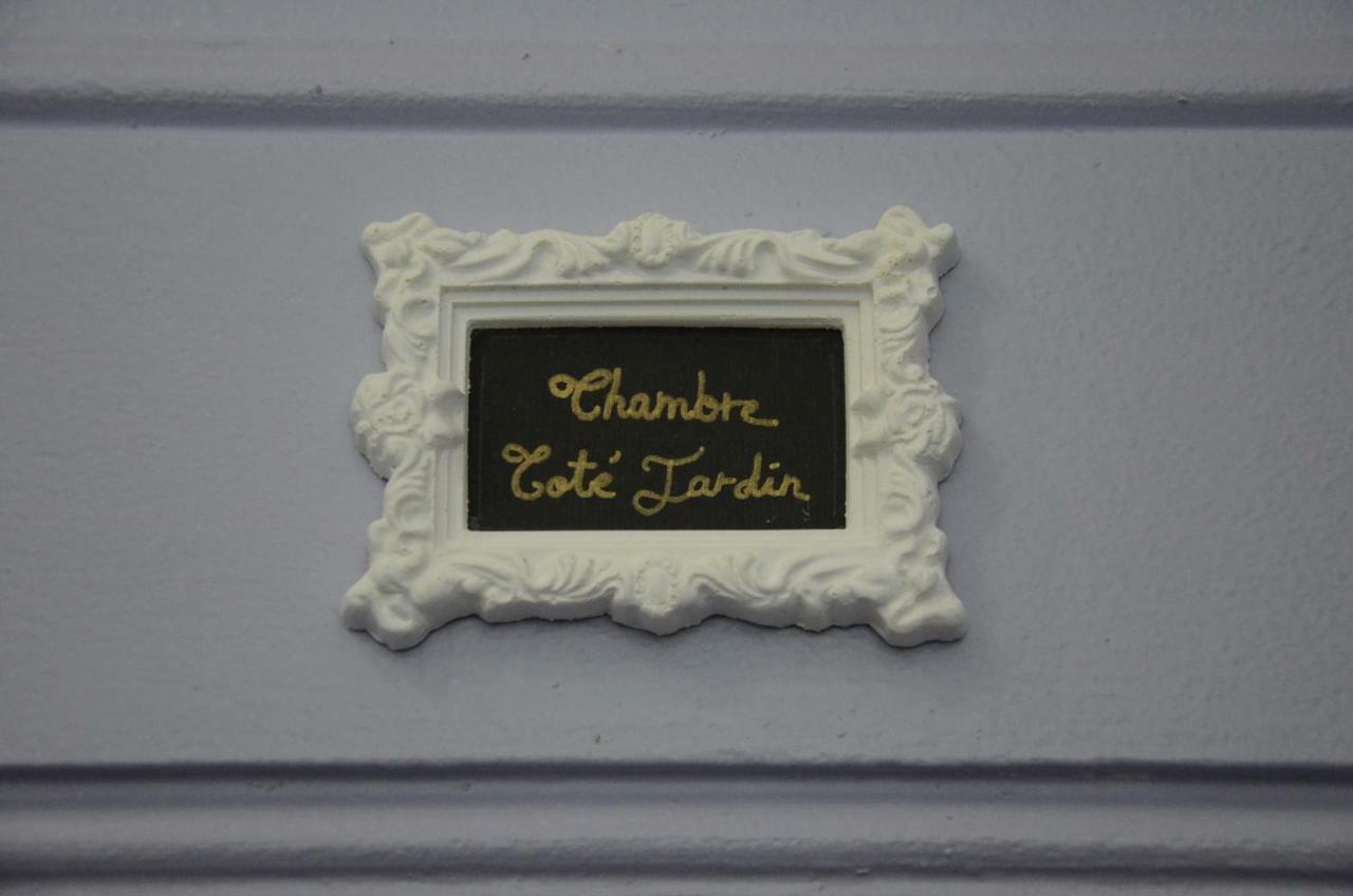 Notre-Dame-de-Sanilhac Le Manoir De Sanilhac Bed & Breakfast エクステリア 写真